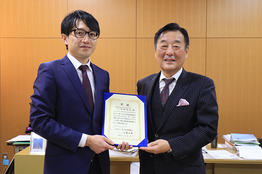 理科教諭 島野誠大先生が 第51回 東レ理科教育賞 受賞 立教新座中学校 高等学校