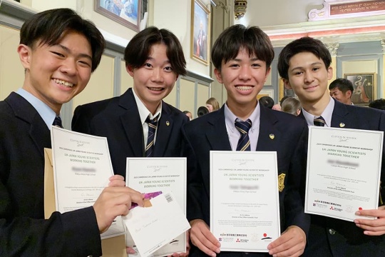 7年間スーパー過去問S1立教新座高等学校 平成30年度用 立教新座高等学校 2025年度用 7年間スーパー過去問（声教の高校